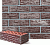 Клинкерный кирпич ADELAJDA NF29 бургунд рифленый