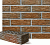 Клинкерный кирпич CANBERRA NF27 красно коричневый рифленый